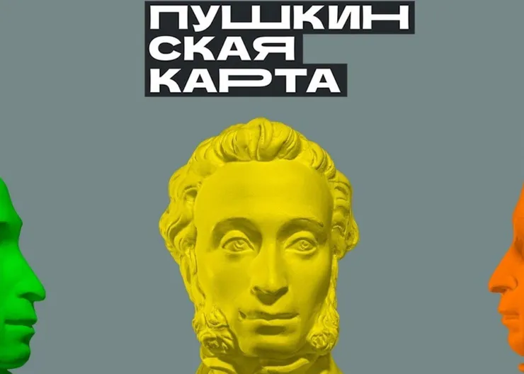 https://ognikubani.ru/wp-content/uploads/2022/01/ognikubani.ru-18-2