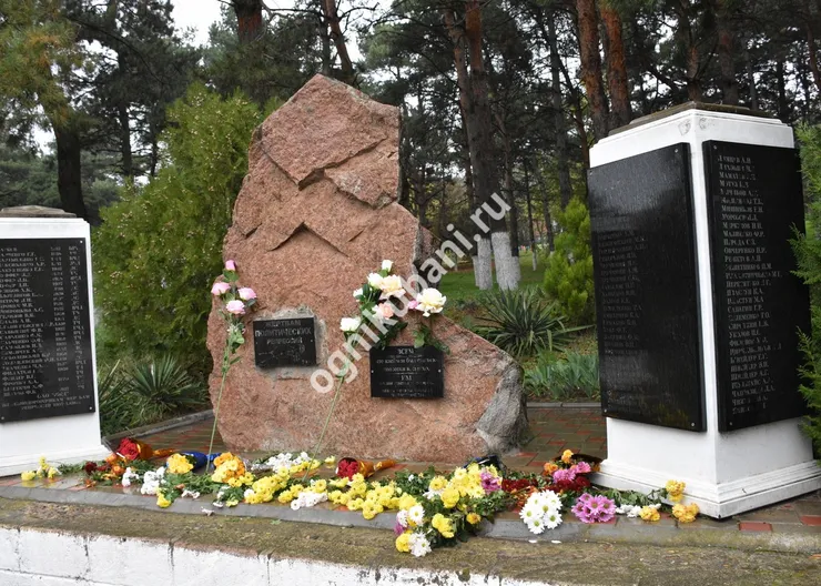 https://ognikubani.ru/wp-content/uploads/2019/10/DSC_6093