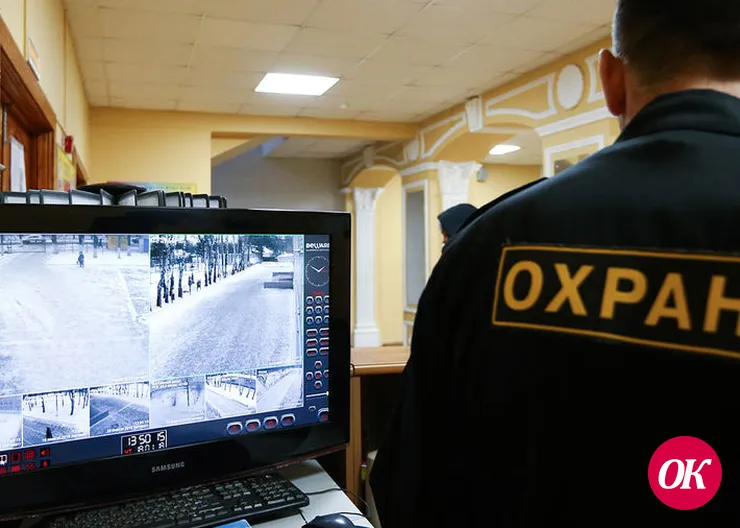 В школах Краснодара усилят охрану