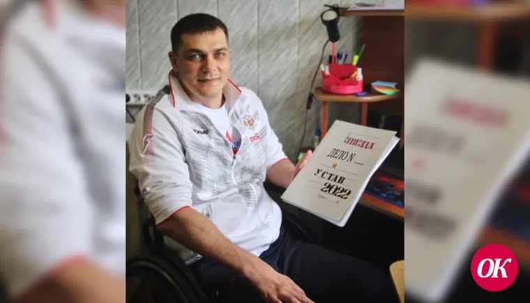 Денис Панкевич создал в станице Кавказской общественную организацию инвалидов