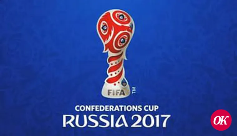 Меры безопасности усилены