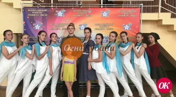 Артисты из Кропоткина стали лучшими на Всероссийском конкурсе