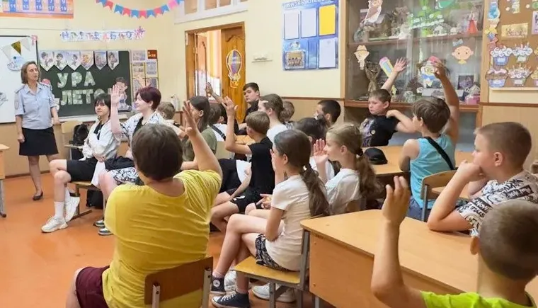 Защита в СОШ №17