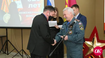 В городском Доме культуры прошло торжественное мероприятие, которое посвятили профессиональному празднику тех, кто служил и служит в инженерных войсках России