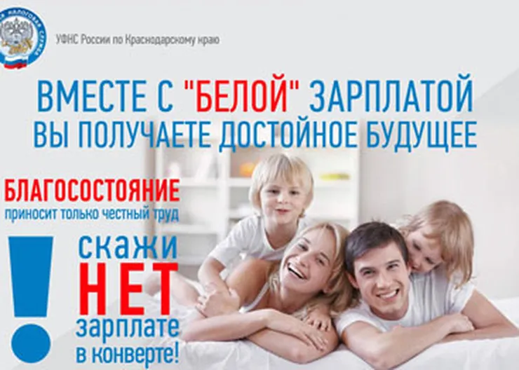 http://www.ognikuban.tw1.ru/wp-content/uploads/2017/06/blogs-10038526-seraya-zp-5