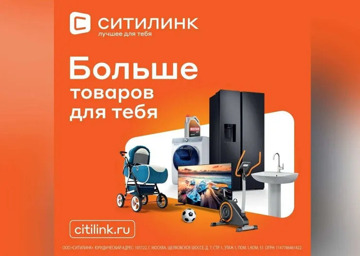 https://ognikubani.ru/wp-content/uploads/2022/03/ognikubani.ru_-42