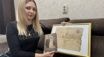 photo_5231067839668620981_y