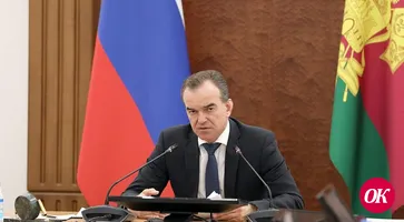 По решению губернатора многодетные семьи Кубани получат в мае краевую единовременную выплату