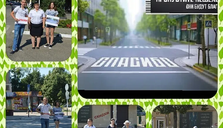 http://www.ognikuban.tw1.ru/wp-content/uploads/2017/08/smileee