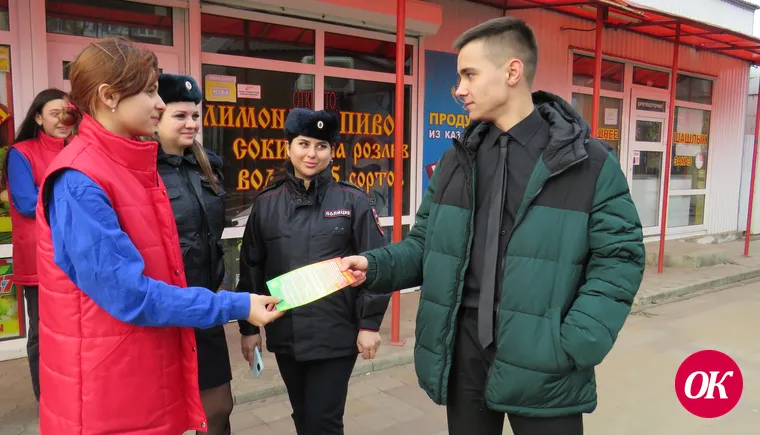Полицейские проводят профилактические мероприятия, направленные на пропаганду здорового образа жизни