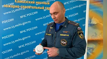 https://ognikubani.ru/wp-content/uploads/2022/02/ognikubani.ru-2-6