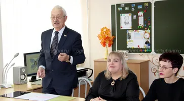 https://ognikubani.ru/wp-content/uploads/2020/03/IMG_0526