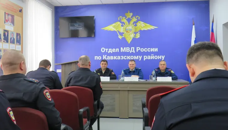 Координационное