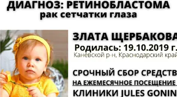 https://ognikubani.ru/wp-content/uploads/2021/11/ognikubani.ru-3-3