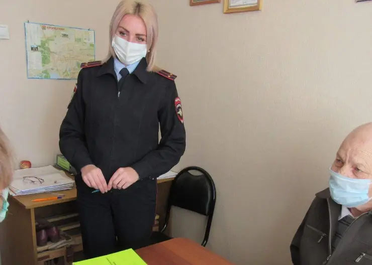 https://ognikubani.ru/wp-content/uploads/2021/10/ognikubani.ru-8