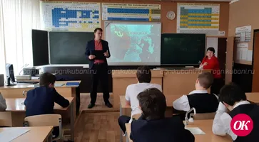 Лицеисты Кропоткина познакомились с подробностями сражения за Берлин