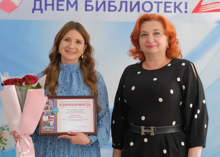 Храмами культуры назвали библиотеки на праздновании Общероссийского дня библиотек