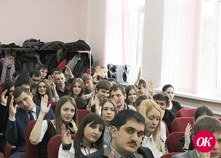 Единогласно