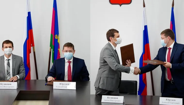 https://ognikubani.ru/wp-content/uploads/2021/06/ognikubani.ru-40