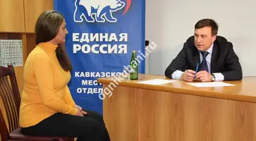 https://ognikubani.ru/wp-content/uploads/2019/11/IMG_6507