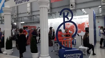 https://ognikubani.ru/wp-content/uploads/2019/12/WhatsApp-Image-2019-12-09-at-11.39.50-1