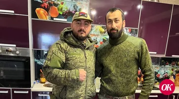 Как по-армянски Родина?