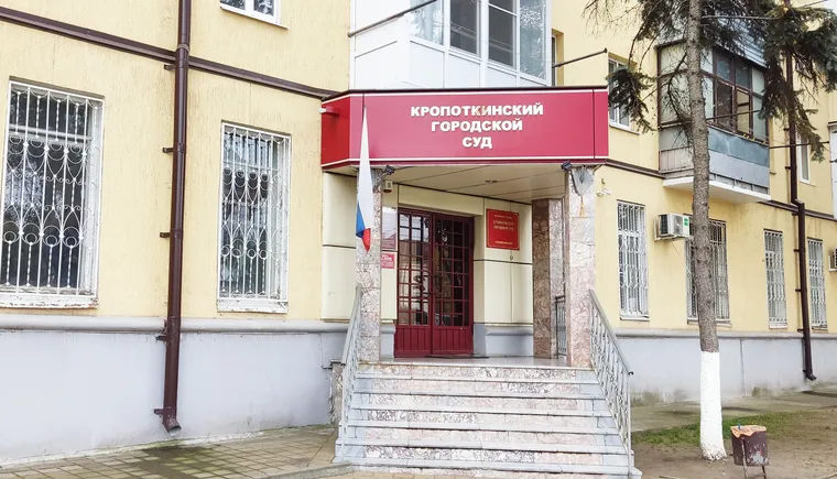 https://ognikubani.ru/wp-content/uploads/2023/04/IMG_20221026_100824_1
