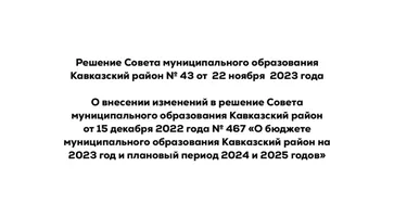 photo_5402504104984563136_y