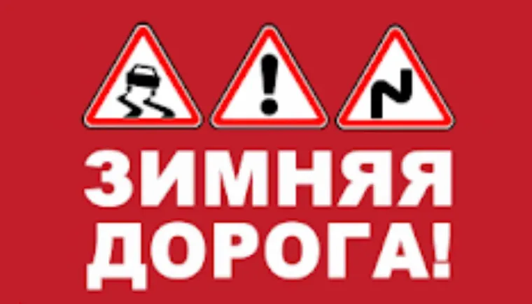 https://ognikubani.ru/wp-content/uploads/2020/12/ognikubani.ru-43