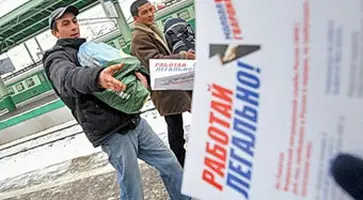 http://www.ognikuban.tw1.ru/wp-content/uploads/2016/09/1303299380_migranty