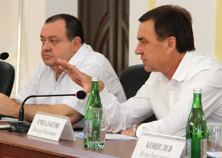 https://ognikubani.ru/wp-content/uploads/2021/09/ognikubani.ru-1-22