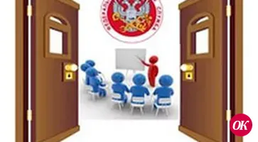 Налоговые Дни открытых дверей