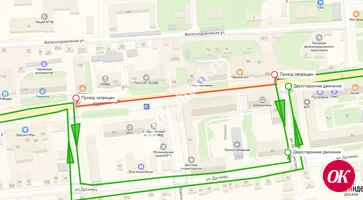 В связи с ремонтом коллектора движение на Красной перекрыто