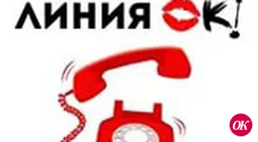 Почему талоны не выдают?