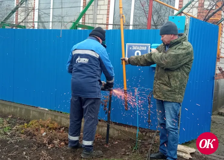 Долгожданный газ пришел в домовладения поселка имени М.Горького