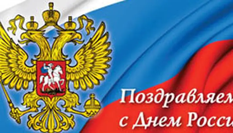 http://www.ognikuban.tw1.ru/wp-content/uploads/2017/06/64488137DR