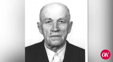 Разыскивается