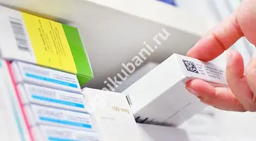 https://ognikubani.ru/wp-content/uploads/2019/11/efb1121903a456ec0906e6e117aef7e7