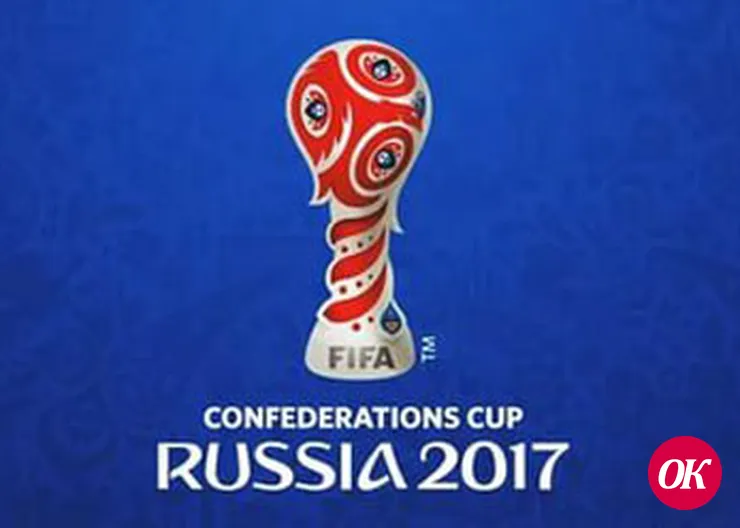 Меры безопасности усилены