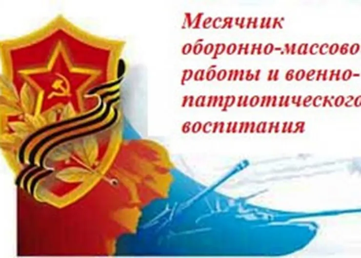 http://www.ognikuban.tw1.ru/wp-content/uploads/2016/02/83750993www