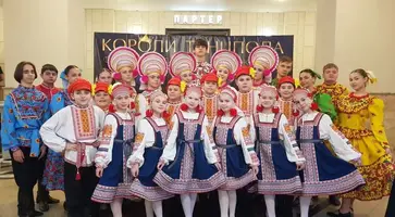 росинка
