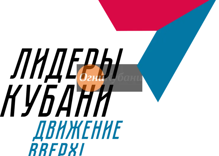 https://ognikubani.ru/wp-content/uploads/2019/09/Dmuy0vCX0AAuWDq.png-large