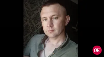 Внимание, розыск!