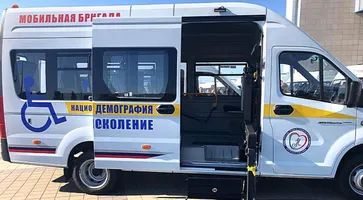 https://ognikubani.ru/wp-content/uploads/2022/02/ognikubani.ru-8-9