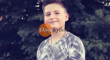 https://ognikubani.ru/wp-content/uploads/2019/10/WhatsApp-Image-2019-10-03-at-14.40.22