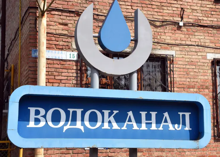https://ognikubani.ru/wp-content/uploads/2020/07/photo9543