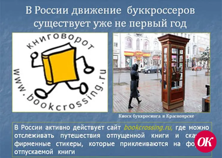 Районный блокнот: 2017г., март, №2 (Дежурные по благоустройству; Свободный обмен; Для любителей живописи; Для школьного спорта; Царица Кубани; )