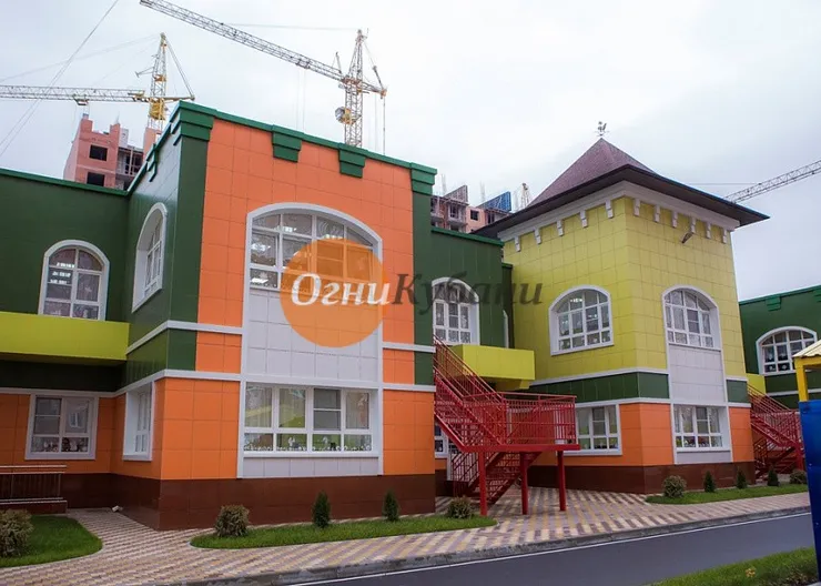 https://ognikubani.ru/wp-content/uploads/2019/10/de747c3b21b53ebe477bdab15833418d