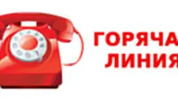 http://www.ognikuban.tw1.ru/wp-content/uploads/2017/11/banner_gor_linia