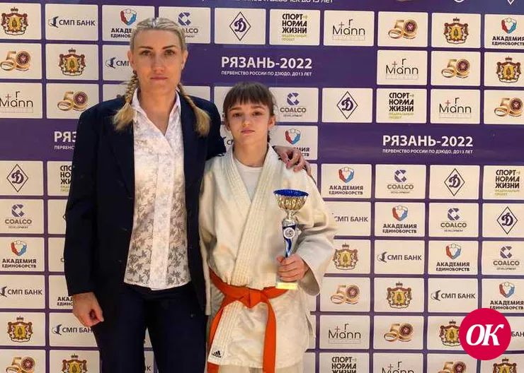 Дзюдоистка из Кропоткина заняла третье место на всероссийских соревнованиях